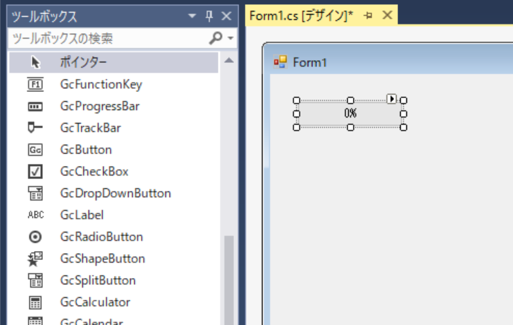 f:id:GrapeCity_dev:20180912175658p:plain