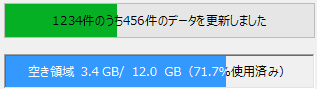f:id:GrapeCity_dev:20180914091915p:plain