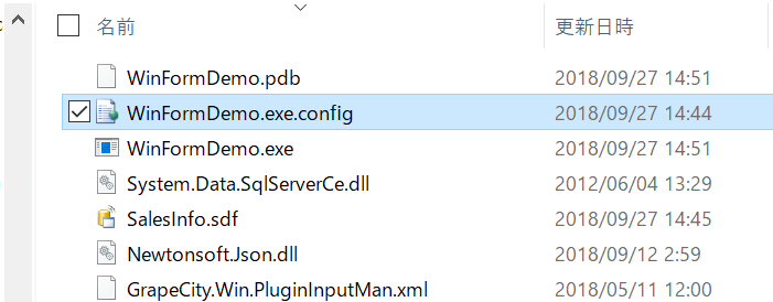 f:id:GrapeCity_dev:20180927151504p:plain:w300