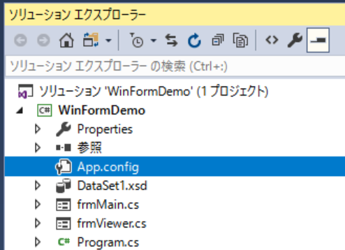 f:id:GrapeCity_dev:20180927154503p:plain:w300
