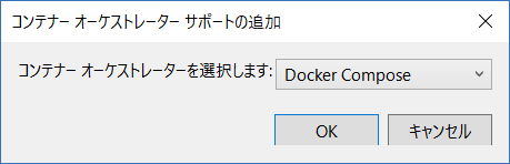 f:id:GrapeCity_dev:20181015143326p:plain:w400