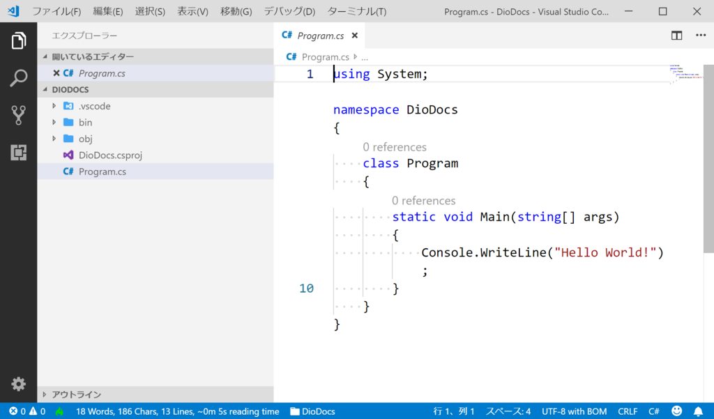 f:id:GrapeCity_dev:20181017170841p:plain:w650