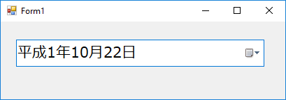f:id:GrapeCity_dev:20181024175803p:plain