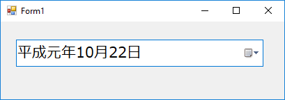 f:id:GrapeCity_dev:20181024180334p:plain