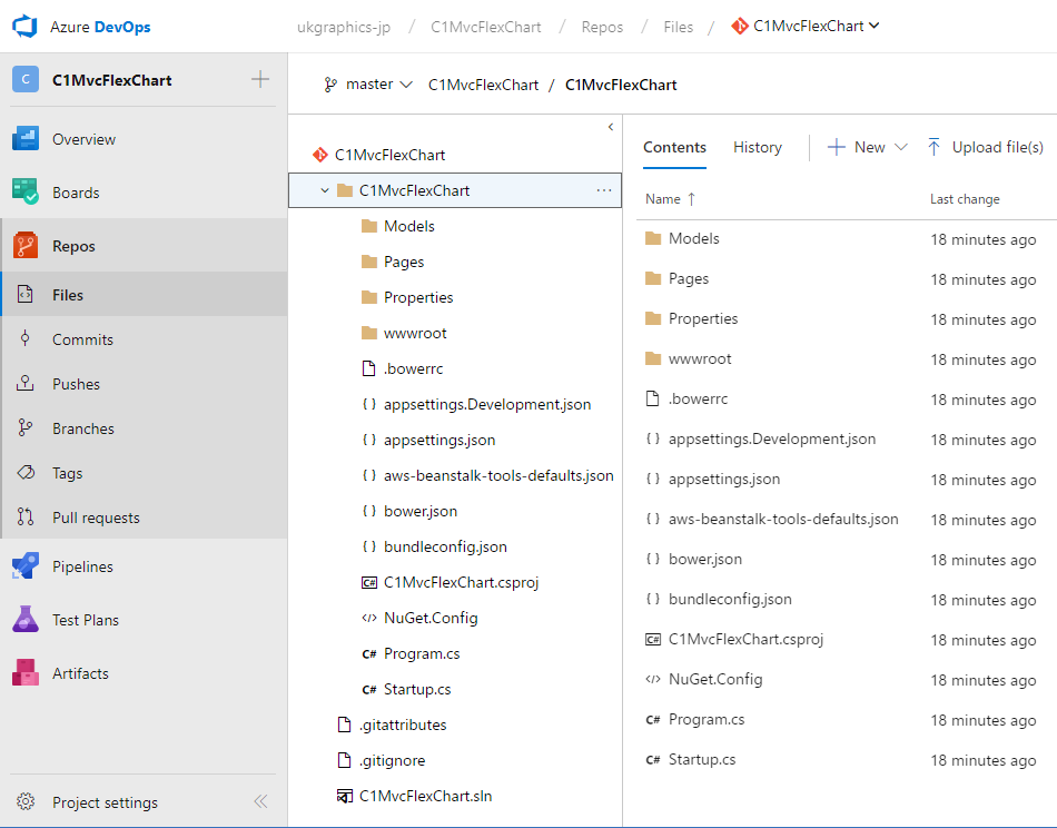 Azure DevOps(Azure Repos)