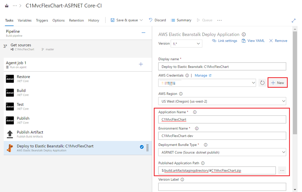 Azure DevOps(Azure Pipelines)