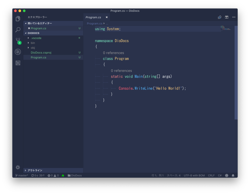 Visual Studio Code