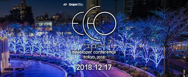 f:id:GrapeCity_dev:20181112154007p:plain
