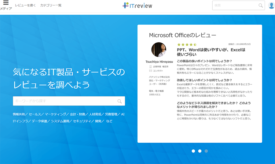f:id:GrapeCity_dev:20181115105514p:plain