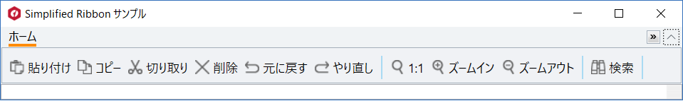 Simplified Ribbon（シンプリファイド リボン）