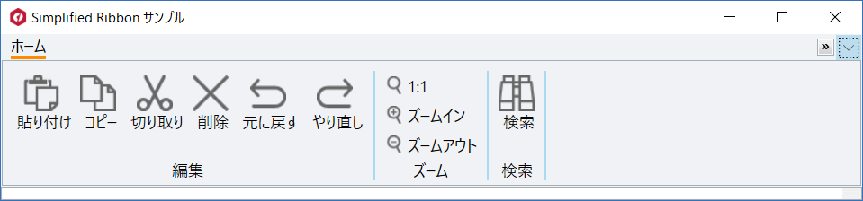 Simplified Ribbon（シンプリファイド リボン）