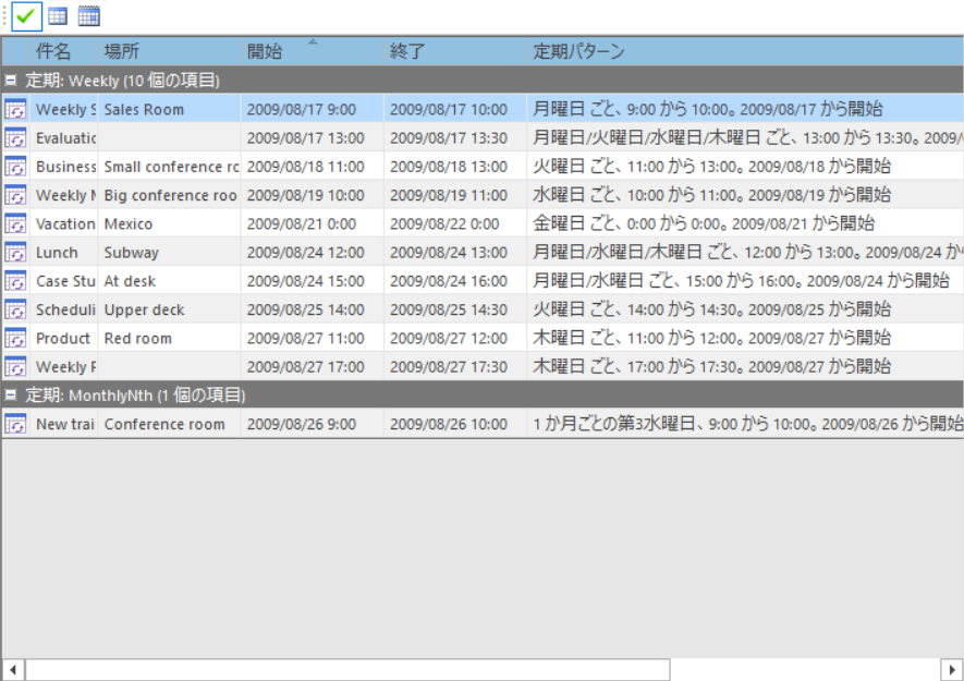 f:id:GrapeCity_dev:20181116140529p:plain:w600