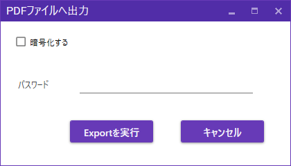 f:id:f_sanjin:20181226170330p:plain