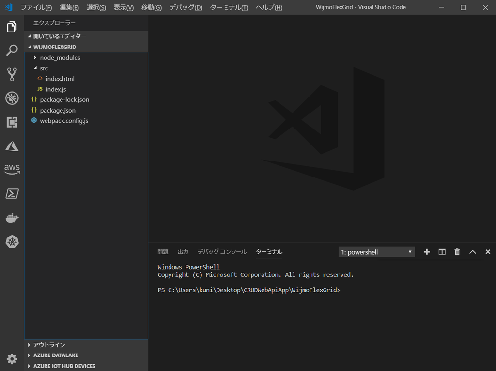 index.htmlとindex.jsを作成