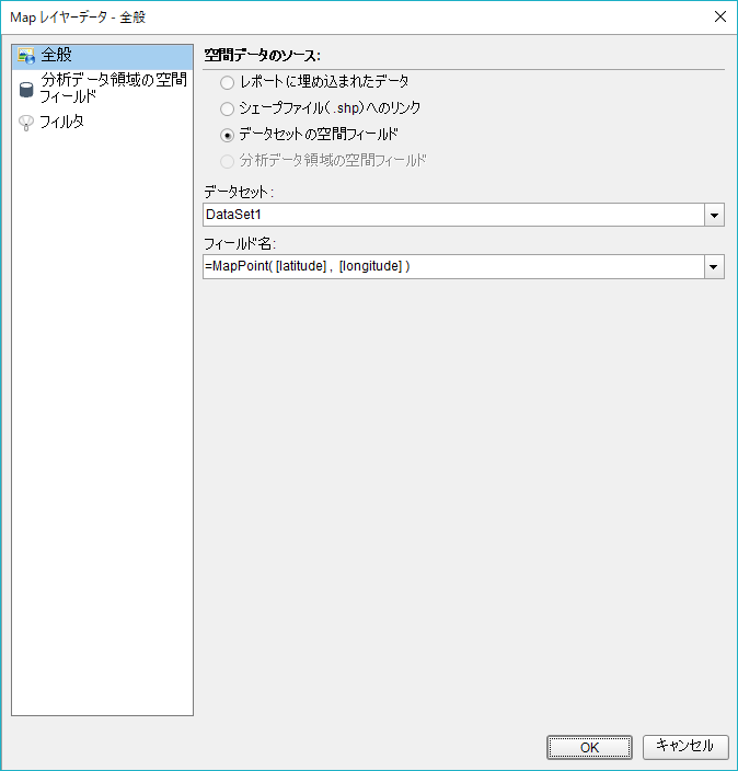 MapPoint関数の使用