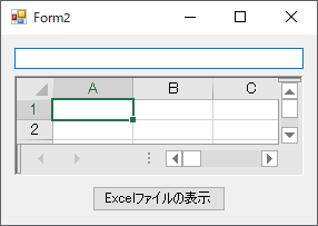 Form1