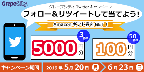 f:id:GrapeCity_dev:20190517182343p:plain