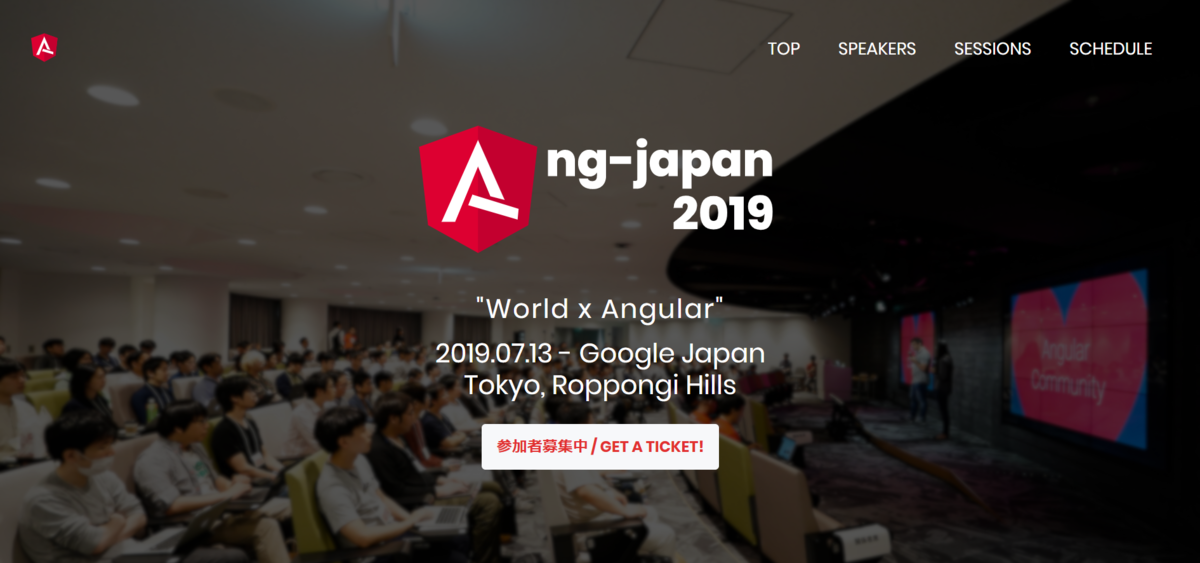 ng-japan 2019