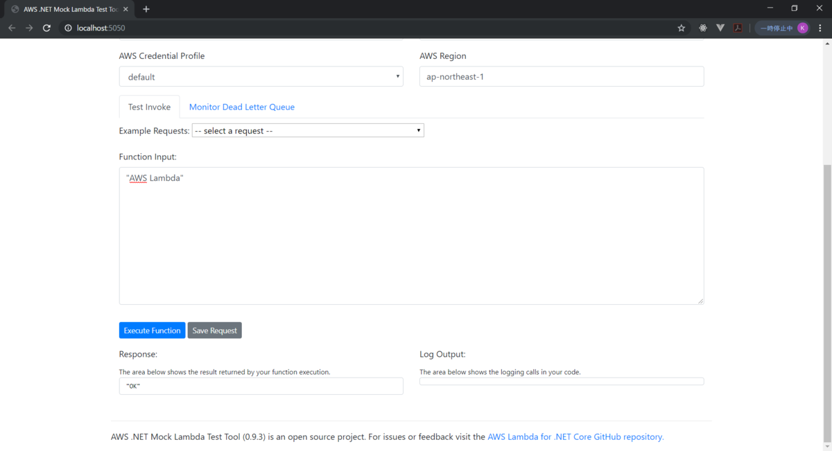 Mock Lambda Test Tool