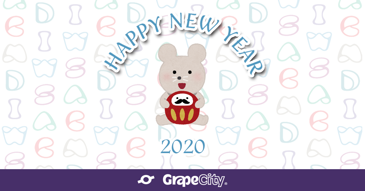 2019