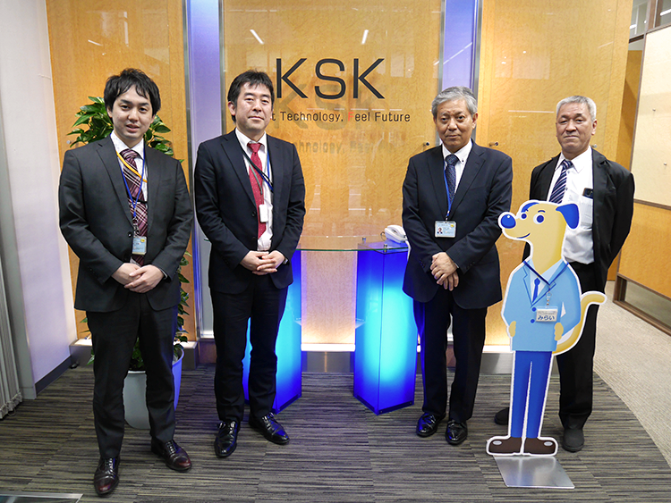 株式会社KSK様