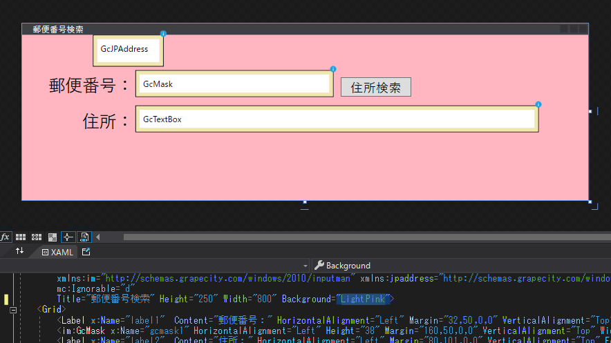 背景色の変更