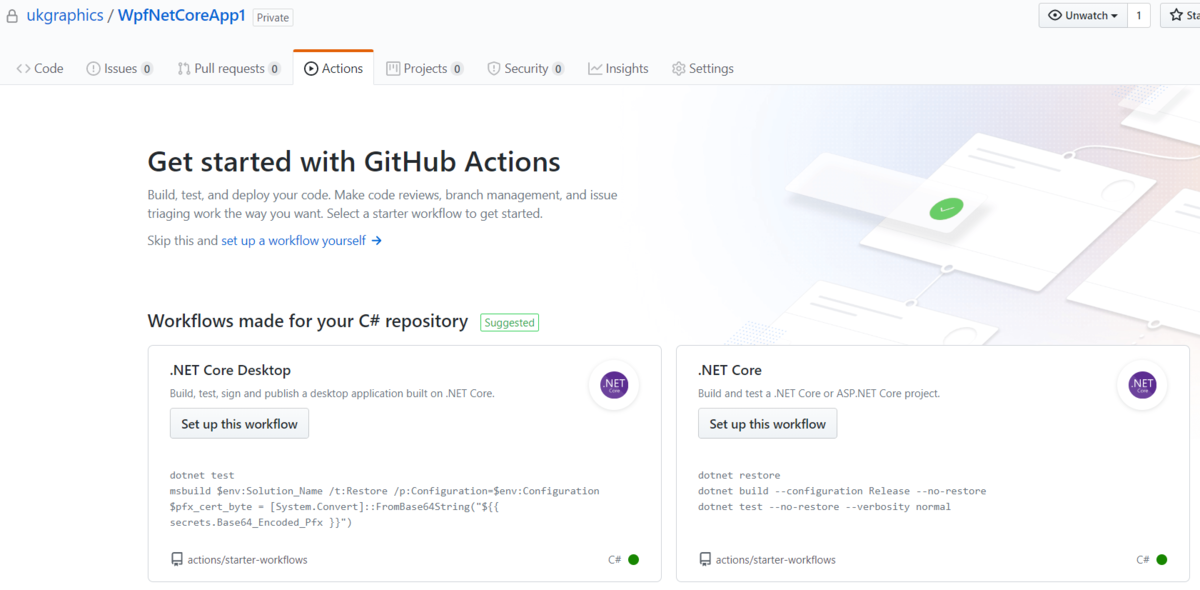 GitHub Actionsを設定