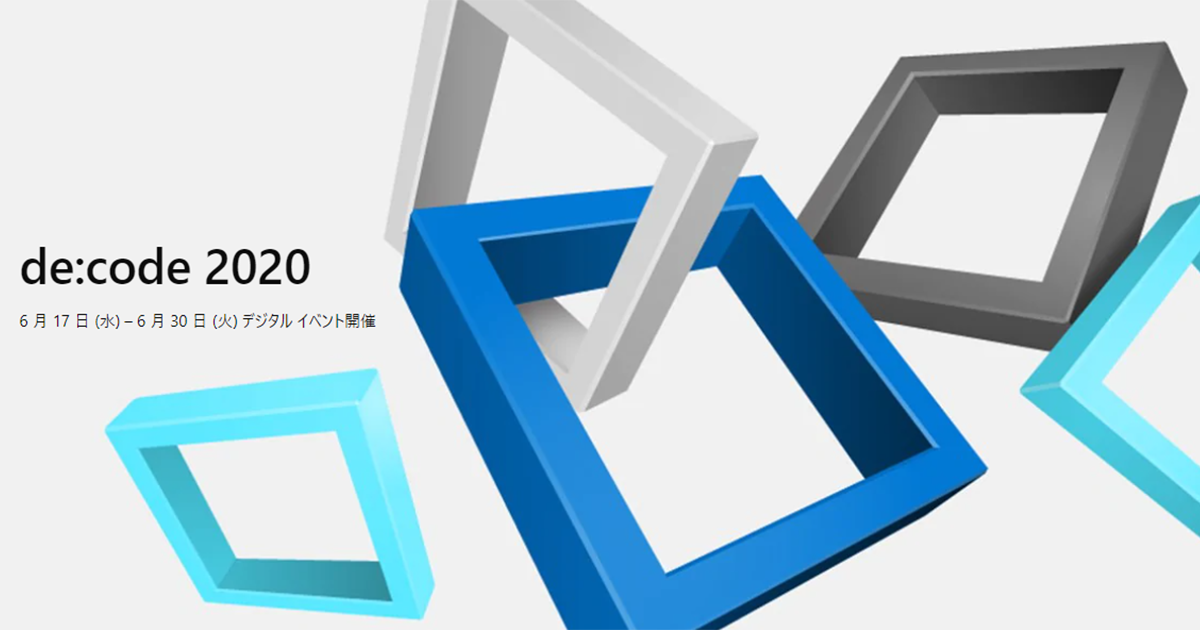 de:code 2020