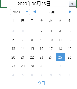 日付時刻ピッカー