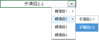日付時刻ピッカー