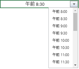 時刻ピッカー