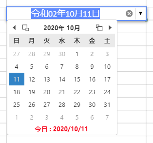GcComboBox型セル GcComboBox型セル