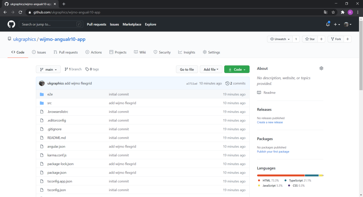 GitHubリポジトリの作成