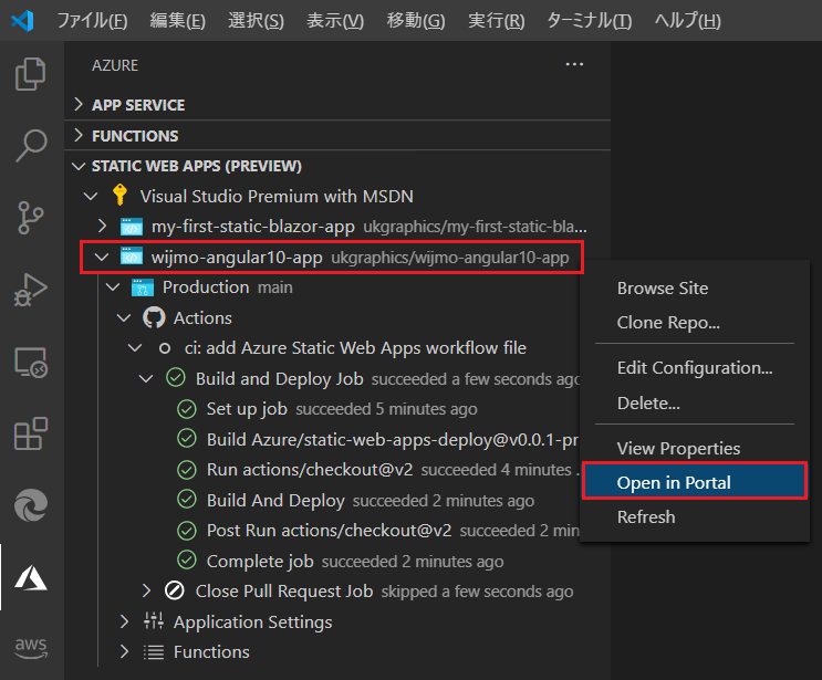 Azure Static Web Apps