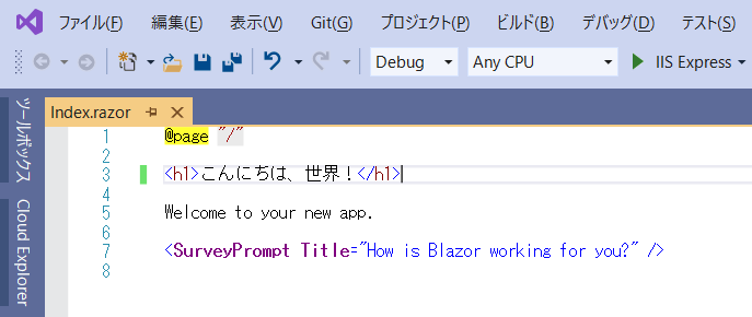 GitHub Actions