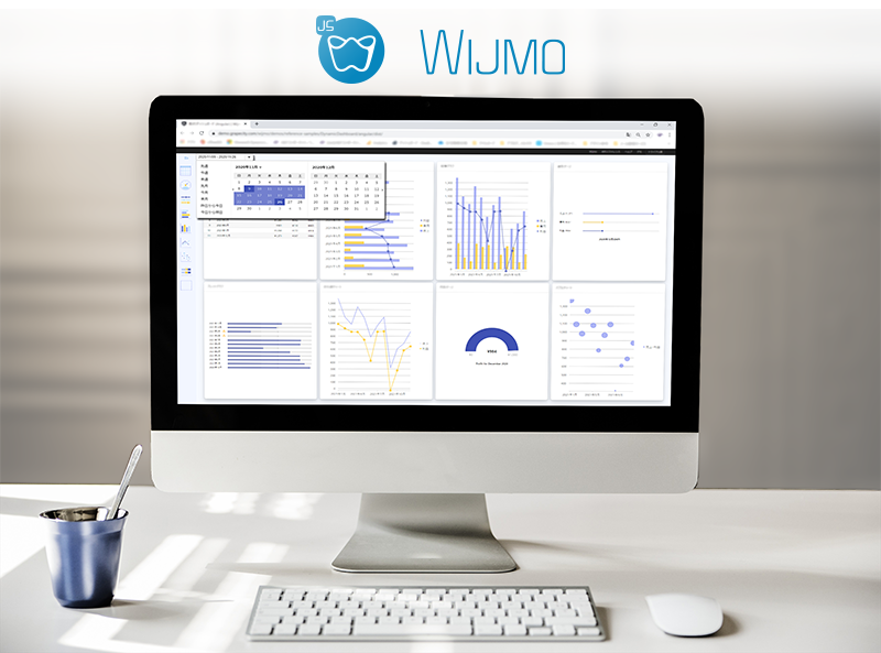 Wijmo 2020J v3